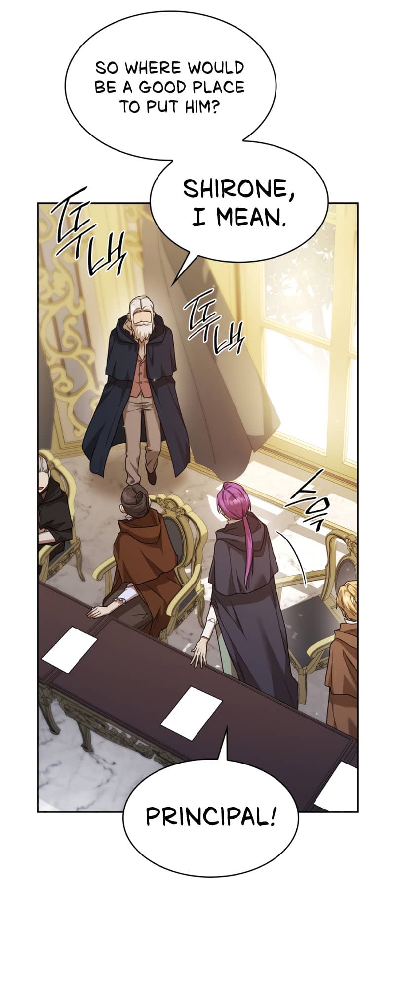 Infinite Mage, Chapter 18 image 25